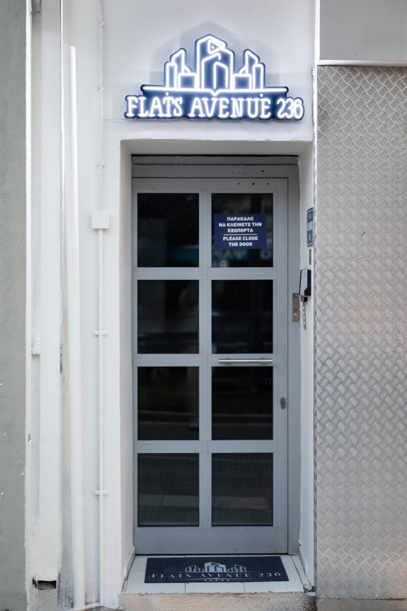 Flats Avenue 236 Apartamento Alexandroupoli Exterior foto